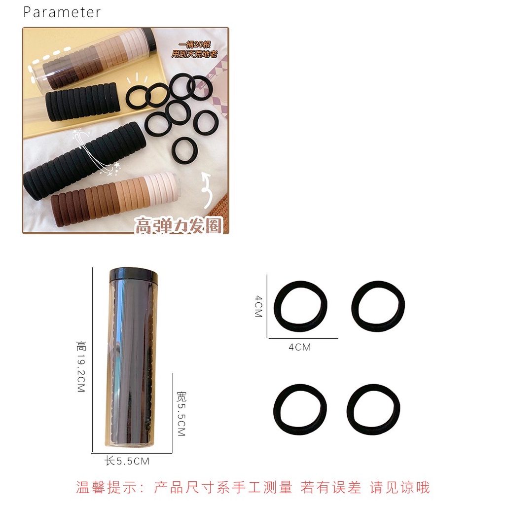Set Cột Tóc 20 Dây Nhiều Màu Co Dãn Phong Cách Hàn Quốc