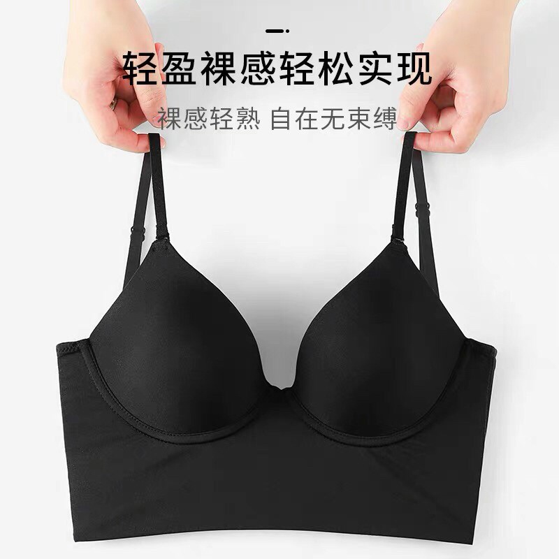 Áo ngực nữ, bra chữ U có gọng đệm mỏng mặc đồ hở lưng T608