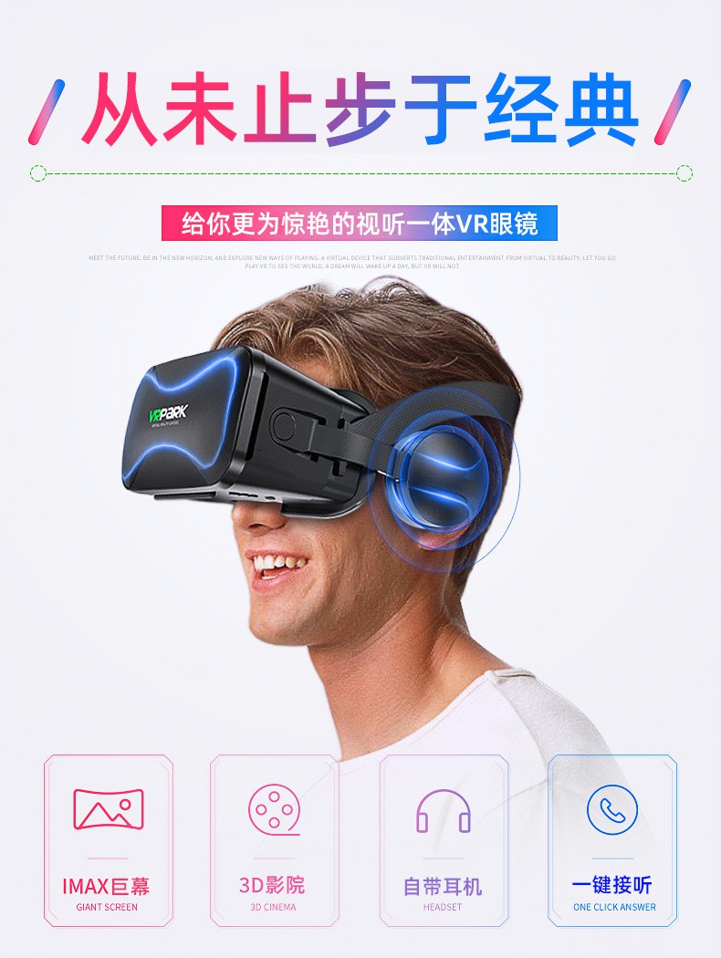 Kính Thực Tế Ảo Vrpark | BigBuy360 - bigbuy360.vn