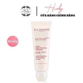 Kem Chống Nắng Clarins Rose New 2021