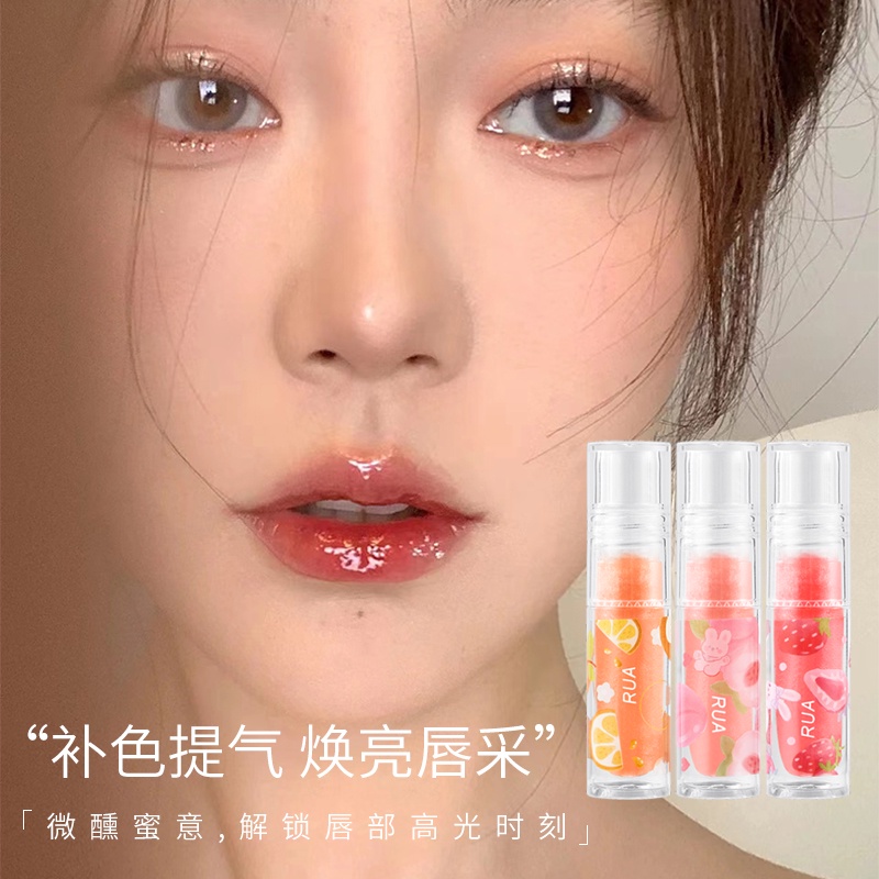 Son Bóng Dưỡng Ẩm Lâu Trôi Chăm Sóc Đôi Môi Căng Mọng