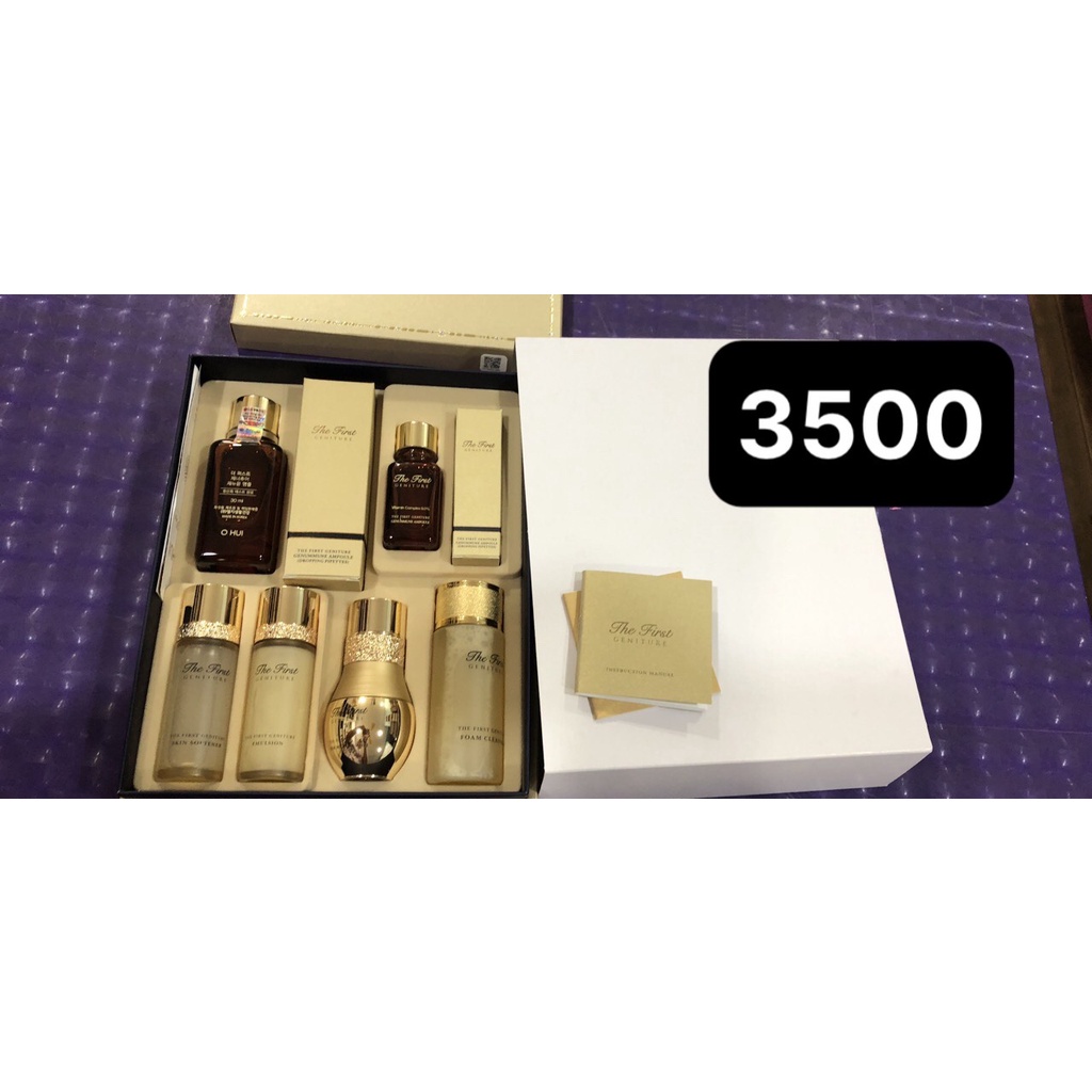 Bộ dưỡng Vitamin Complex 8.0% Ohui The First Geniture Genummune Ampoule