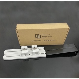 Giá treo đèn Mayin tanning cho Hồ Cá Rồng