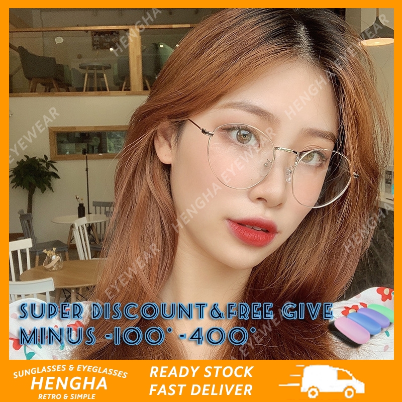 【Kính mắt cận thị】 Kính râm kiểu tròn thời trang Hàn Quốc Kính râm dành cho nữ / nam Minus Degree Lens