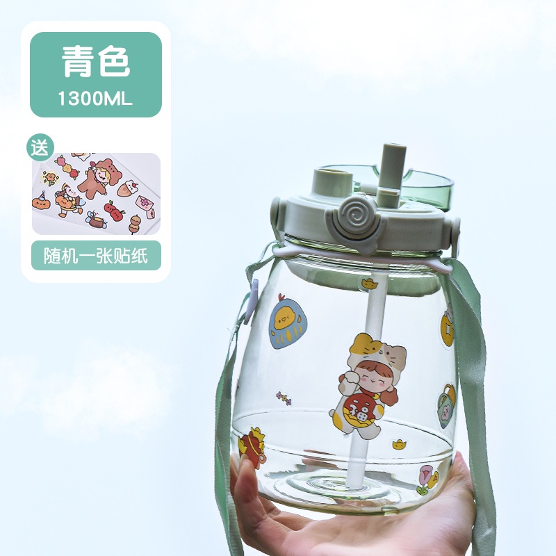 Bình nước cho bé đi học có ống hút cute gái M-SB07