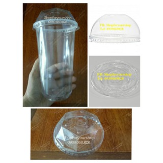 100 LY ĐÁY BẦU 700ml + NẮP