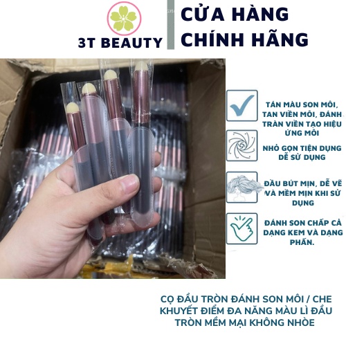 Cọ Đầu Tròn Đánh Son Môi / Che Khuyết Điểm Đa Năng Màu Lì Đầu Tròn Mềm Mại Không Nhòe Pvn3713