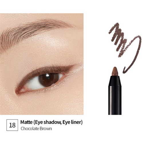 Bút chì 101.5g hiệu ETUDE HOUSE