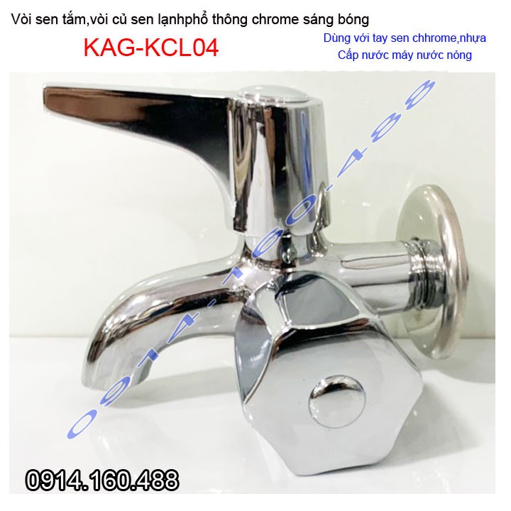 Vòi sen lạnh gắn tường KAG-KCL04 tay gạt Vuông, Củ Sen tắm lạnh Chrome bóng nước chảy mạnh siêu bền thiết kế đẹp