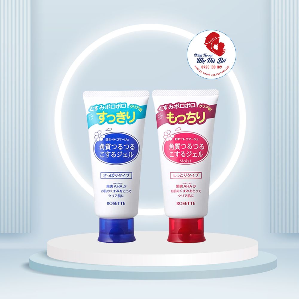 Gel Tẩy Tế Bào Chết Rosette Peeling Gel, Tẩy Da Chết Rosette Nhật Bản (No.1 Cosme)