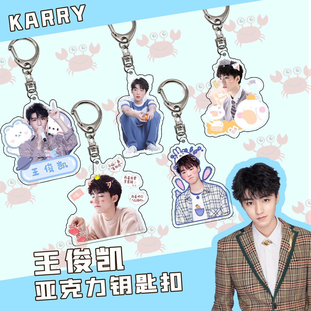 Móc Khóa Karry TFBOYS