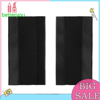 Set 2 Miếng Đệm Cao Su Bảo Vệ Dây Sên Xe Đạp