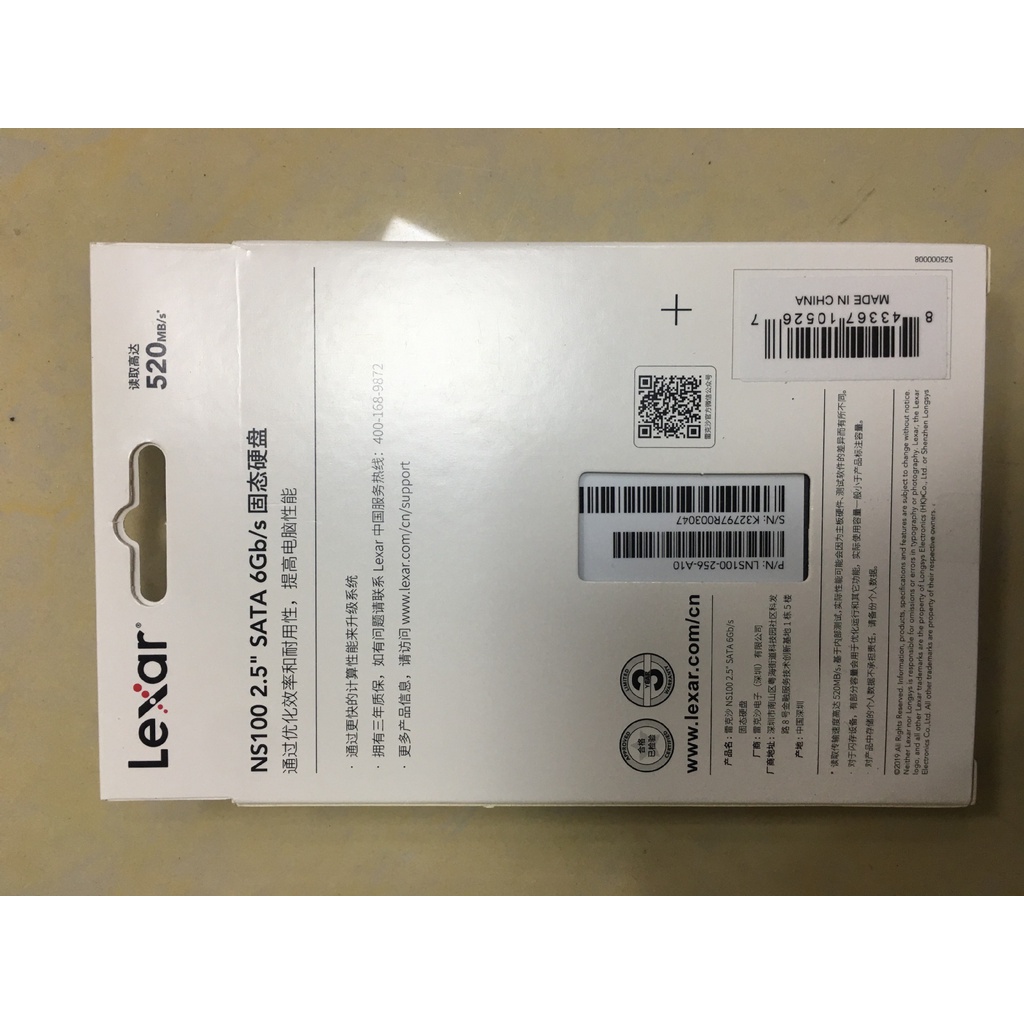 Ổ cứng Lexar lns100 256rb SSD 256GB | BigBuy360 - bigbuy360.vn