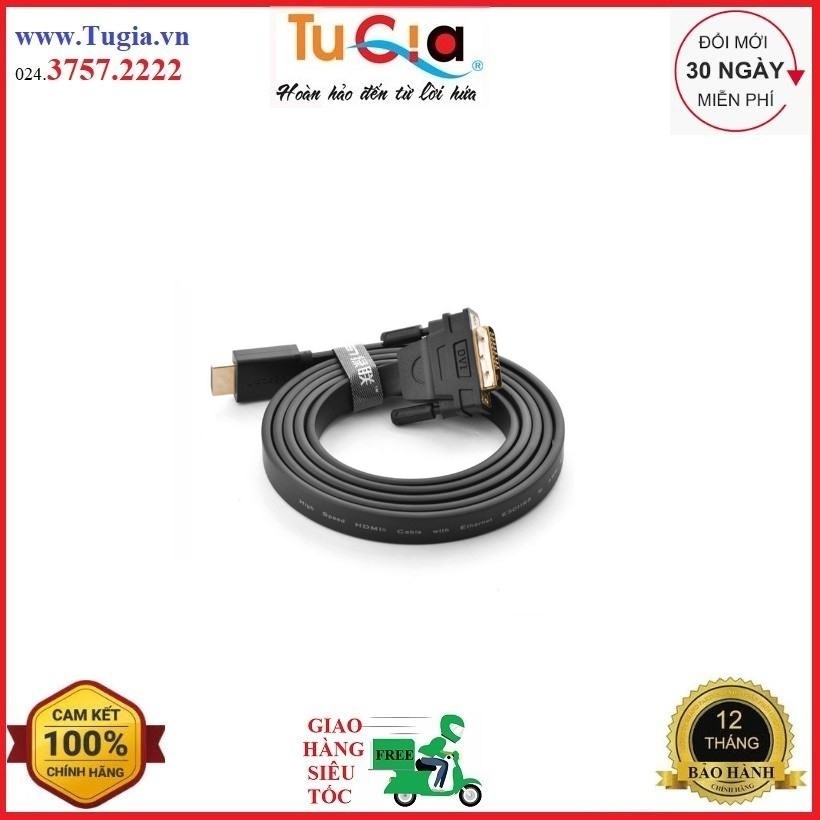 Cáp HDMI to DVI (24+1) mỏng dẹt dài 10M Chính hãng Ugreen 30140