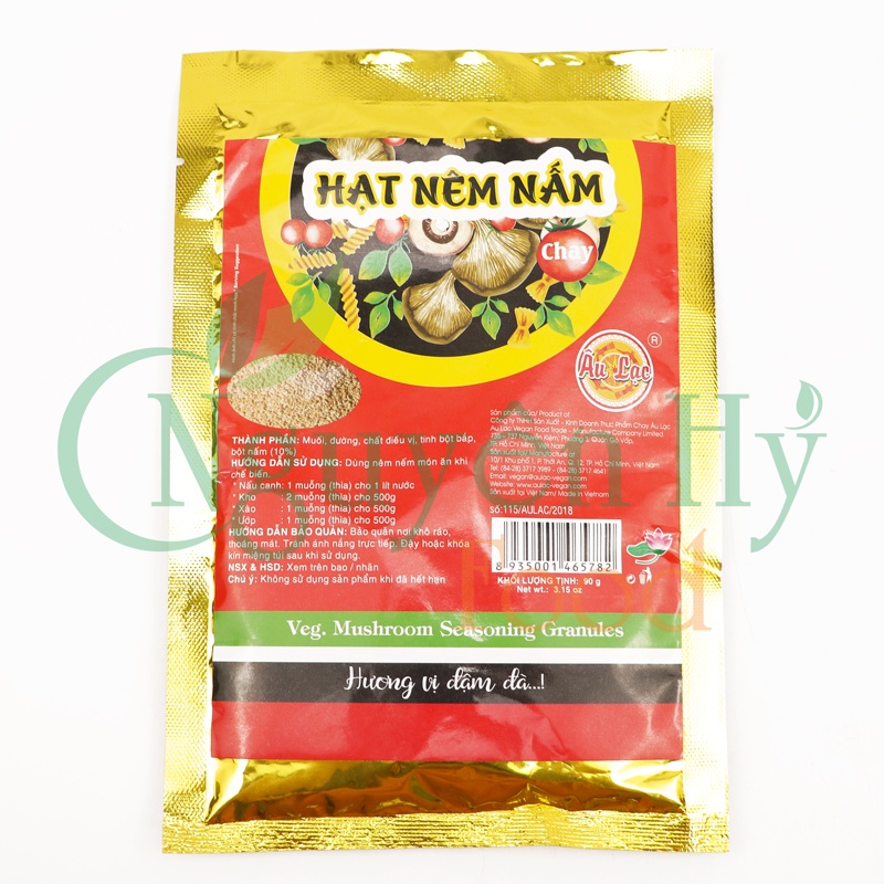 Hạt Nêm Nấm Chay Âu Lạc - 90g / 250g / 500g