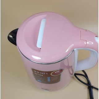 Ấm siêu tốc Thái Lan 2,5 lit