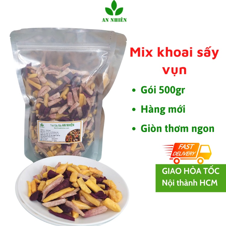 Mix khoai lang sấy vàng, tím môn sấy vụn An Nhiên 500gr