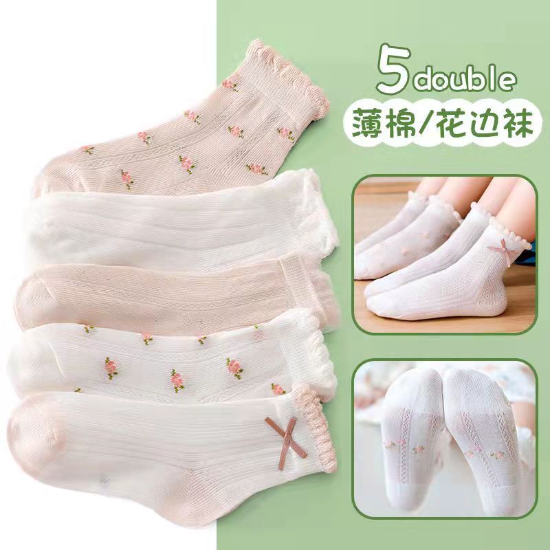 Set 5 Đôi Tất Cotton Siêu Mỏng Phối Nơ Xinh Xắn Cho Bé Gái