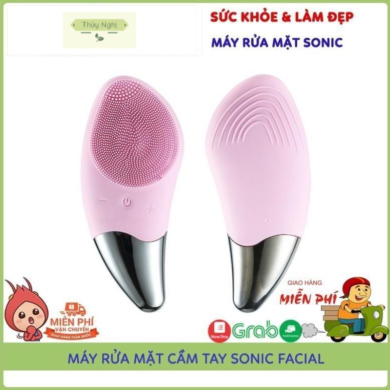 Máy Rửa Mặt Cầm Tay Mini Chính Hãng AIKEDILI SONIC FACIAL CLEANSING STANDARD, Hàng Nội Địa Quảng Châu - DN Shop