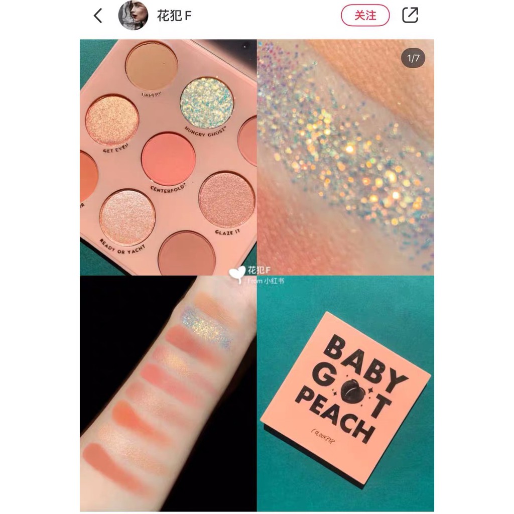 🌈 Bảng phấn mắt 9 ô GUICAMI trái cây đủ các tone màu | BigBuy360 - bigbuy360.vn