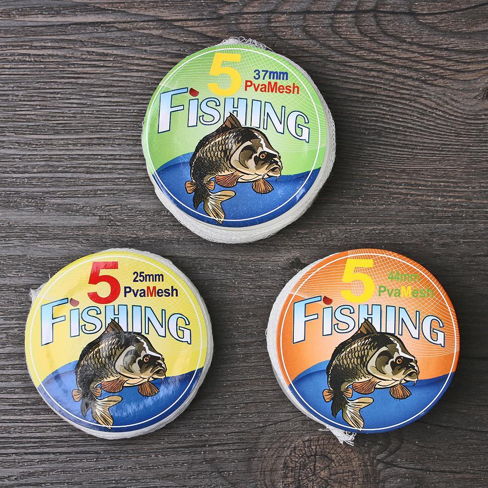 Túi Bọc Mồi Câu Cá 5M 25 / 37 / 44mm