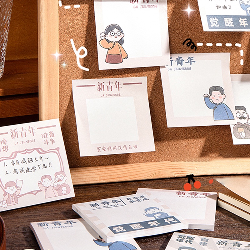 Set 4 Tập Giấy Ghi Chú Thiết Kế Xinh Xắn Tiện Dụng Cho Học Sinh