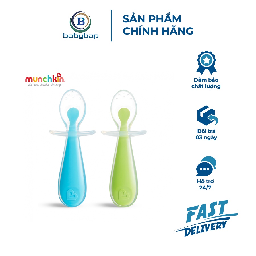 Bộ 2 Thìa Silicone Tập Xúc Chống Hóc Munchkin Phù Hợp Với Bé Từ 6 Tháng Tuổi Trở Lên