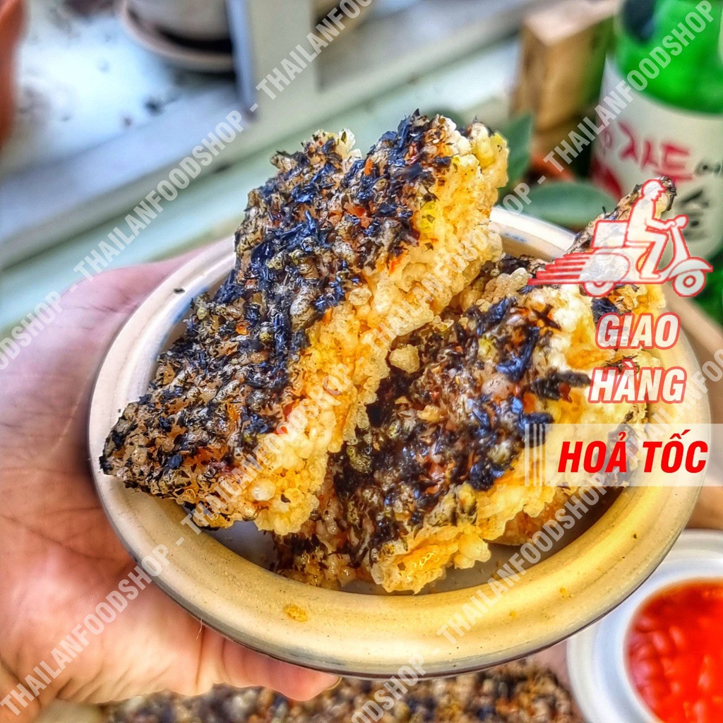 Cơm Cháy Rong Biển Chay Siêu Siêu Ngon (Cơm Cháy Chay) Túi 180gr
