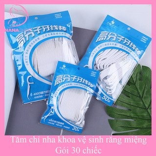  Tăm chỉ nha khoa vệ sinh răng miệng gói 30, 50, 100 cái