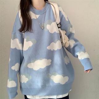Áo gile mây style ulzzang