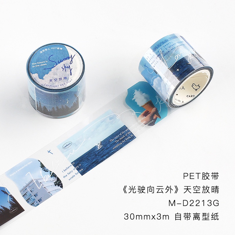 Băng Keo Giấy In Họa Tiết Hoạt Hình Light Goes Beyond The Cloud Trang Trí DIY