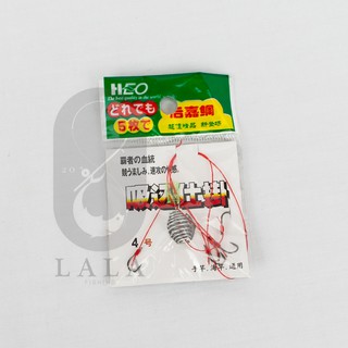 Lưỡi lăng xê câu cá/ lưỡi lancer câu cá mè 50v