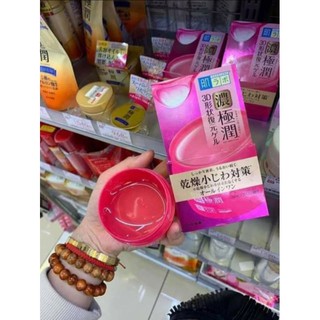 Kem ngày Hadalabo 100g và kem đêm 50g Nhật Bản Nội địa chính hãng