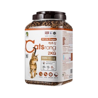 Thức ăn hạt cho mèo mọi lứa tuổi Catsrang dạng Hộp 2kg