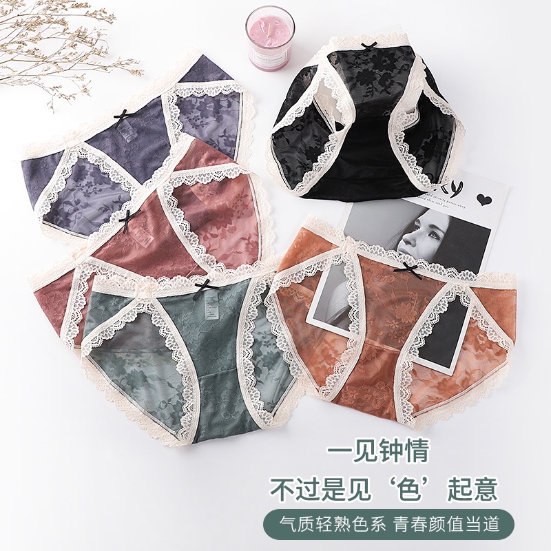 Quần lót nữ ren cao cấp, quần chip nữ lưới vân gấm mỏng thoáng mát, Sịp sexy QL02 [95's House]