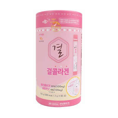 Bột Uống Đẹp Da 💝FREESHIP💝 Bột Uống Lemona Cải Thiện Làn Da Hàn Quốc SP34 | BigBuy360 - bigbuy360.vn