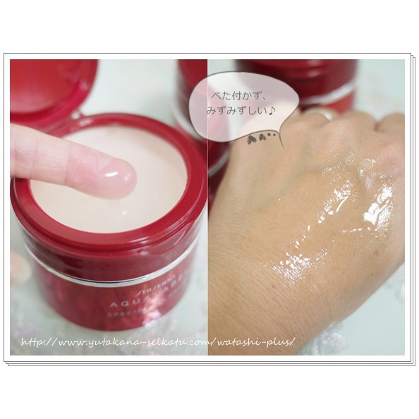 Kem Dưỡng Aqualabel Special Gel Cream