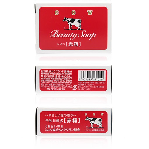 Xà bông sữa bò Nhật Bản Beauty Soap Cow 100g