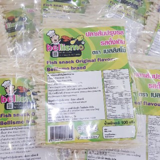 Khô cá sợi, khô cua sợi gói 100gr - thức ăn cho Hamster, Sóc...