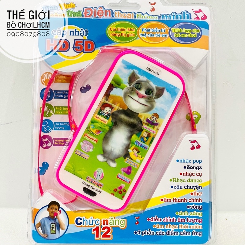 Đồ chơi điện thoại/ ipad trẻ em phát nhạc kể chuyện rất dễ thương.