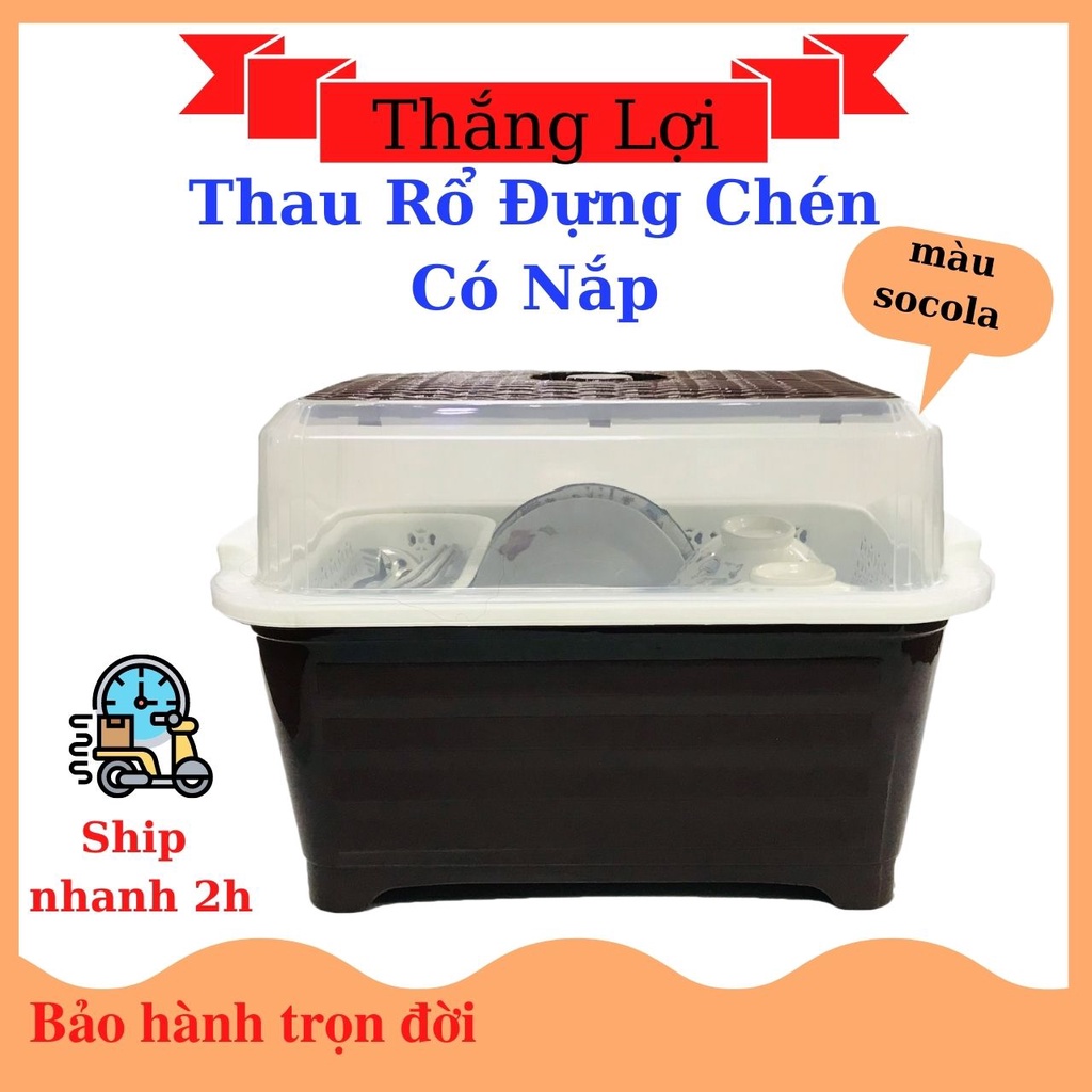 Thau Rổ Úp Chén Bát Dĩa, Úp Bình Sữa Cho Bé Có Nắp Nhựa Thắng Lợi 40x29.5x27.5cm