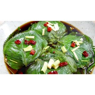 Lá mè và ớt sừng ăn thịt nướng(chỉ giao HCM)