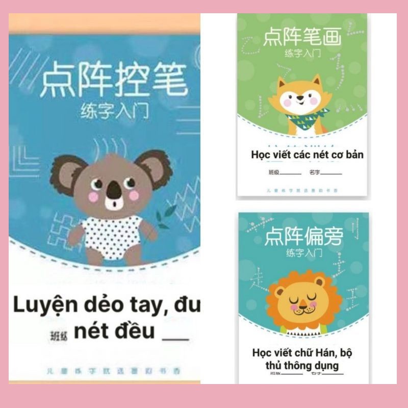 Vở luyện viết chữ Hán cho người mới bắt đầu, tập viết nét cơ bản và bộ thủ, có chấm sẵn, hướng dẫn thứ tự nét viết đúng