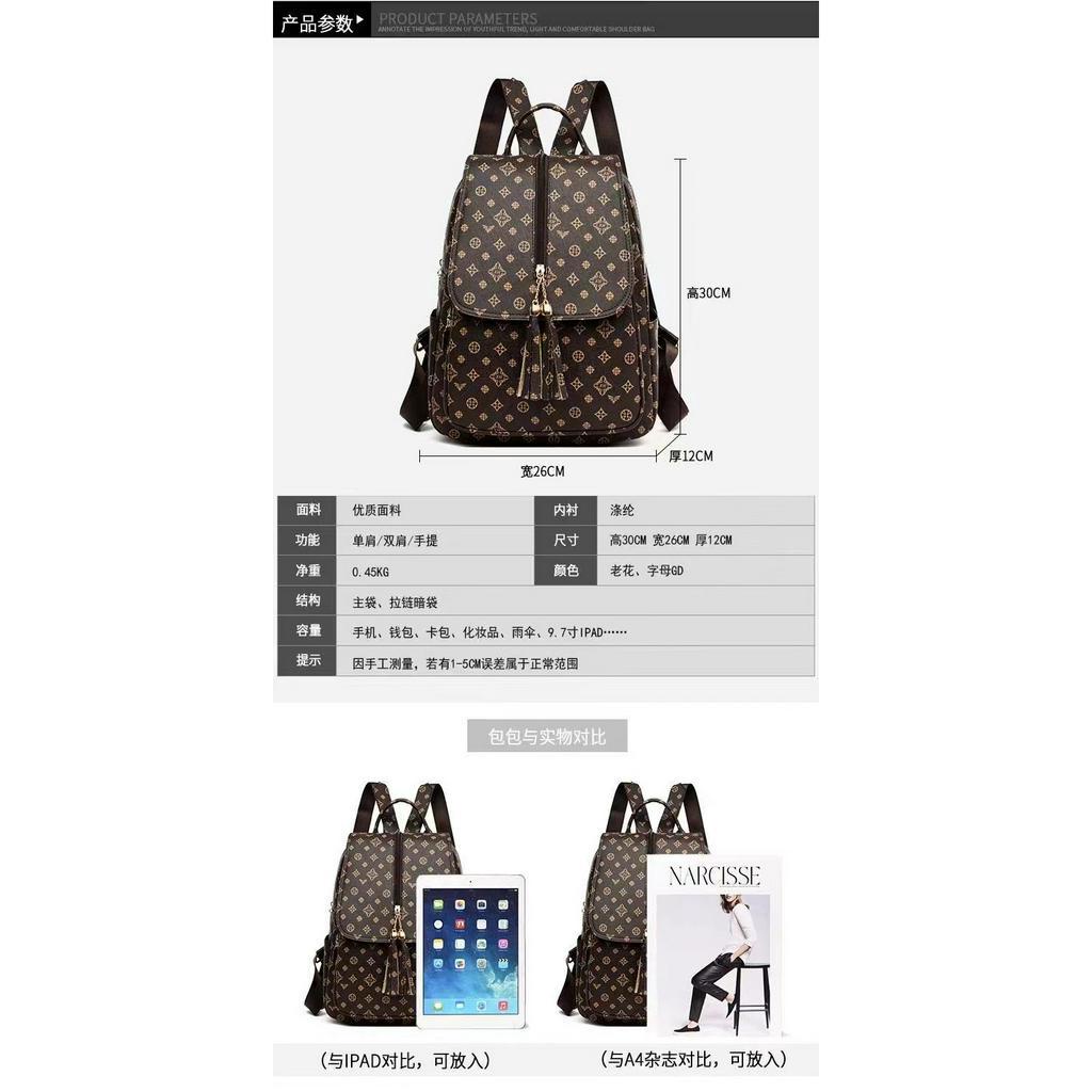 Balo Da Thật Phong Cách Hàn Quốc Đơn Giản Cho Nữ