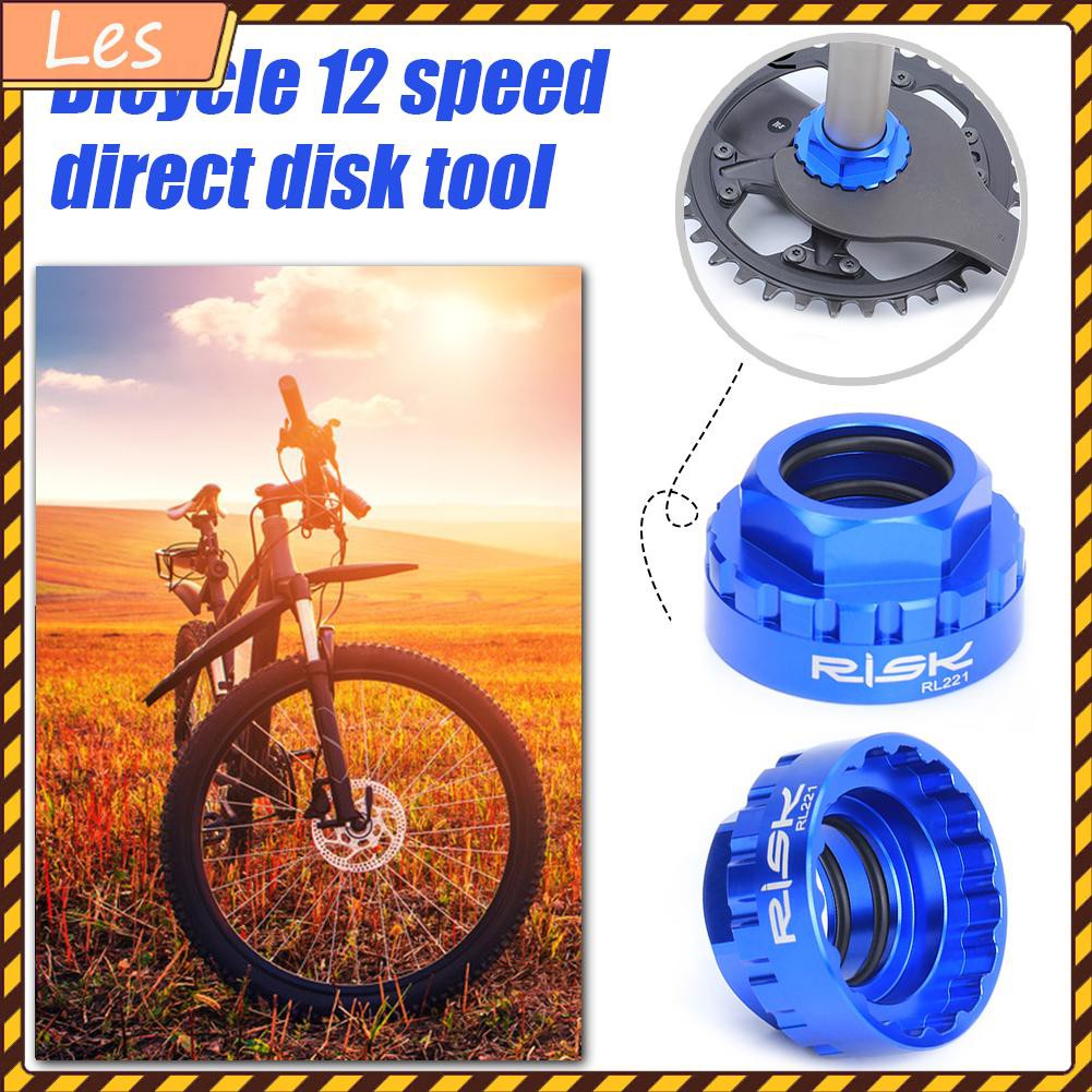 Dụng Cụ Sửa Dây Xích Xe Đạp M7100 / M8100