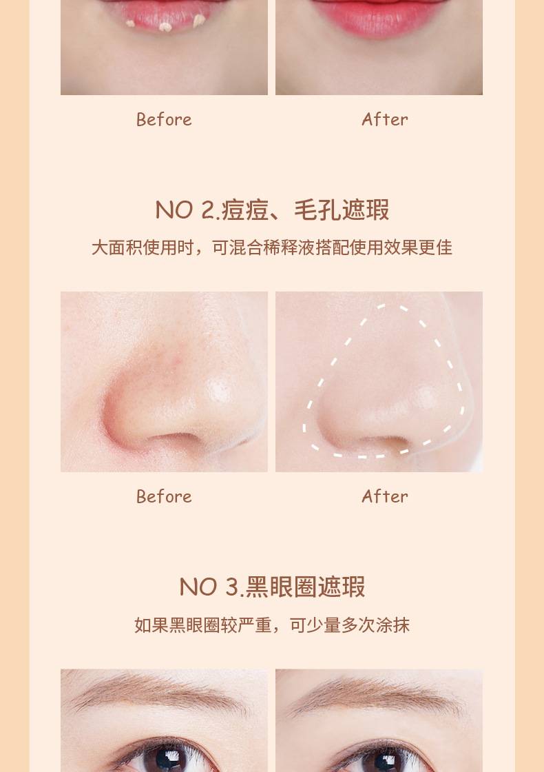 (Hàng Mới Về) Kem Che Khuyết Điểm Dạng Lỏng Kiss Beauty Che Phủ Toàn Diện Chống Thấm Nước Lâu Trôi | BigBuy360 - bigbuy360.vn