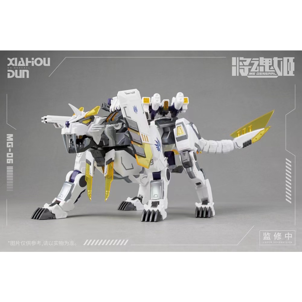 Mô Hình Lắp Ráp MS General MG-06 Xiahou Dun x Rikugo