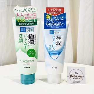 Sữa rửa mặt Hada Labo tạo bọt dạng tuýp 100g