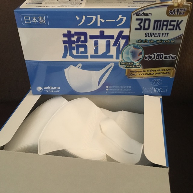 Khẩu trang 3D Mask Super Fit Unicharm Nhật Bản hộp 100 miếng | BigBuy360 - bigbuy360.vn