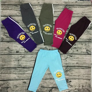 Quần dài legging bé trai bé gái 8-20kg